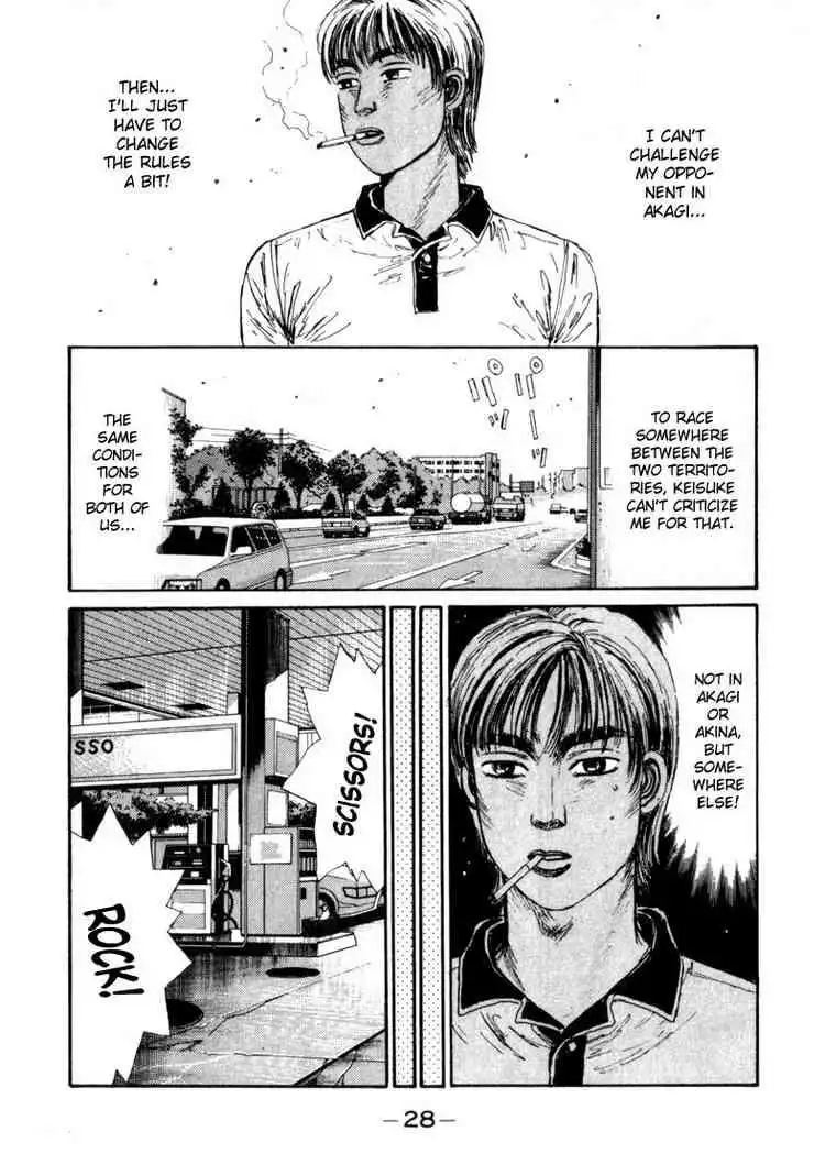 Initial D Chapter 67 4